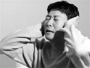 dinhduonghoc.com - ù tai
